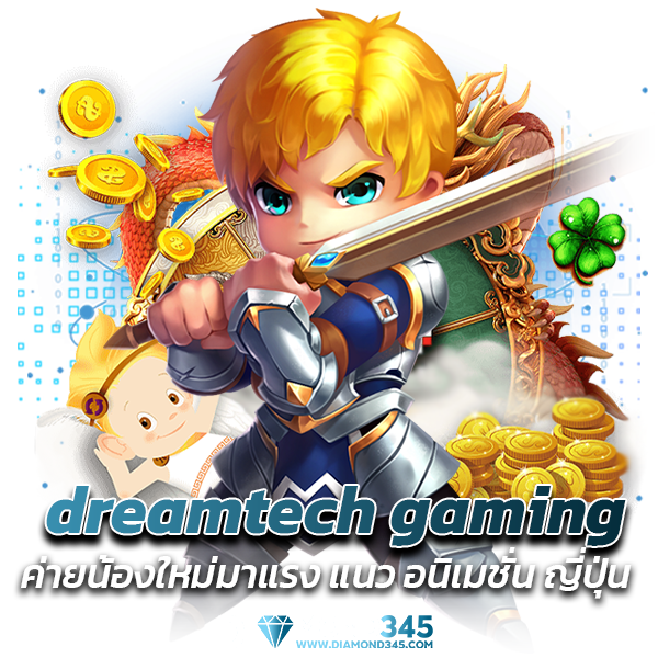 dreamtech gaming